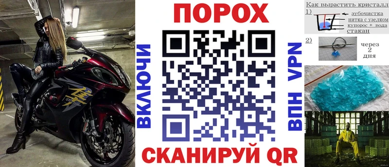 Купить закладки  Высоцк  АМФЕТАМИН 98% 