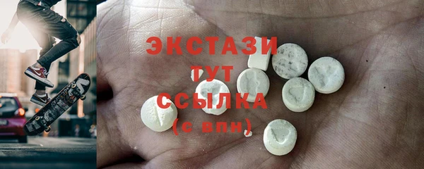 mdma Кинешма