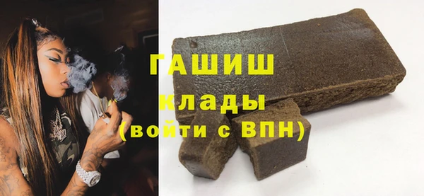 дистиллят марихуана Киренск
