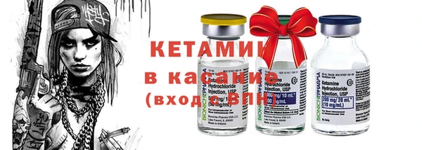 дистиллят марихуана Киренск