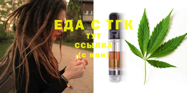 mdma Кинешма
