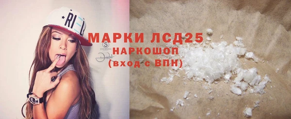 дистиллят марихуана Киренск