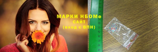 дистиллят марихуана Киренск