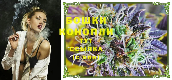 дистиллят марихуана Киренск