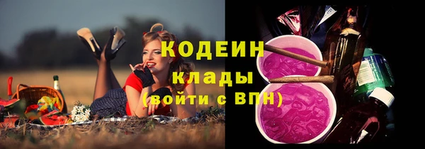дистиллят марихуана Киренск