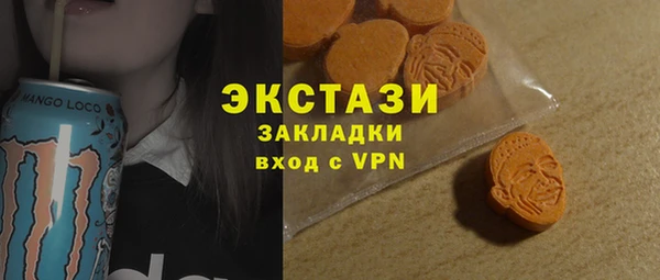 дистиллят марихуана Киренск
