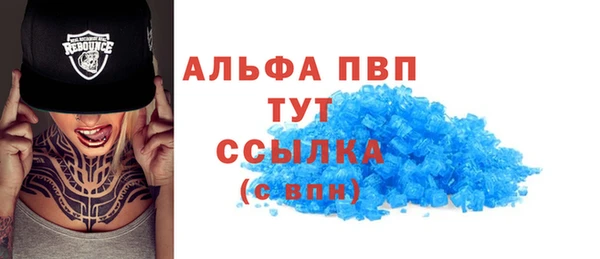 дистиллят марихуана Киренск