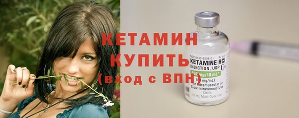 mdma Кинешма