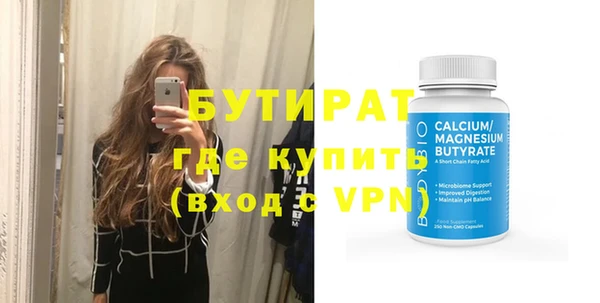 гашик Карпинск