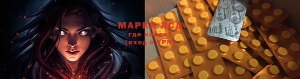 mdma Кинешма