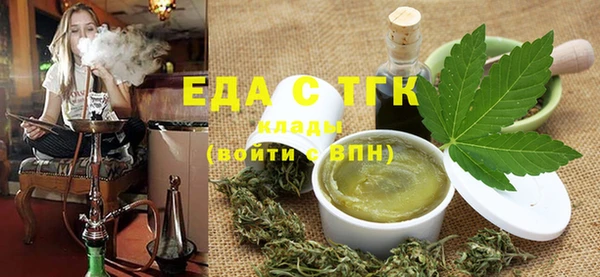 дистиллят марихуана Киренск