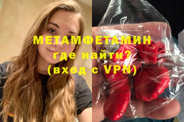 дистиллят марихуана Киренск
