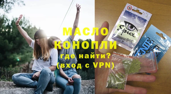 трава Киреевск