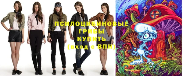 трава Киреевск