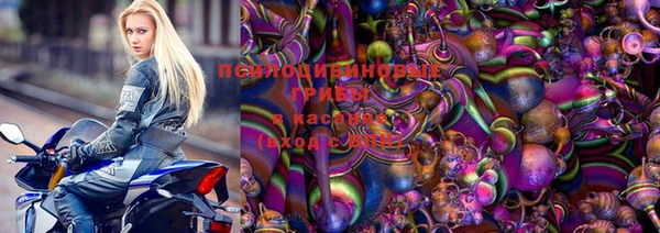 дистиллят марихуана Киренск