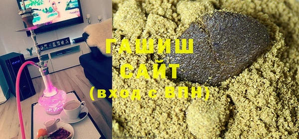 mdma Кинешма