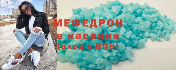 кокаин VHQ Карталы