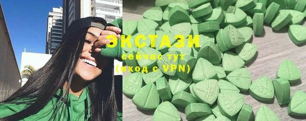 дистиллят марихуана Киренск