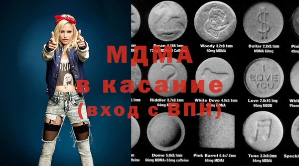 дистиллят марихуана Киренск