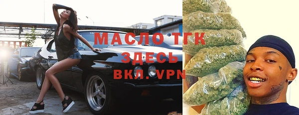 метамфетамин Касимов