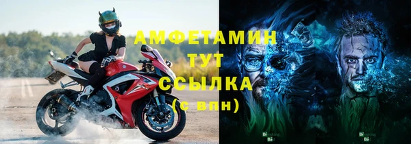 дистиллят марихуана Киренск