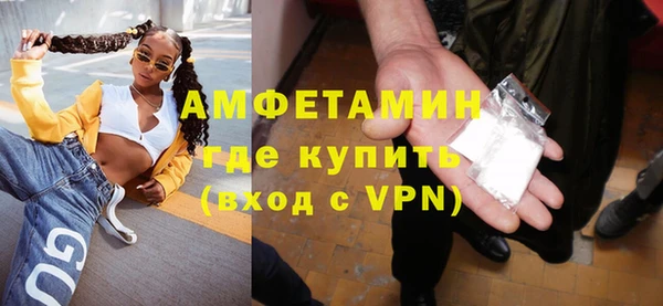 трава Киреевск
